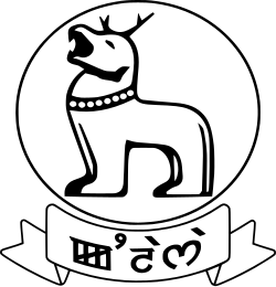 Manipur